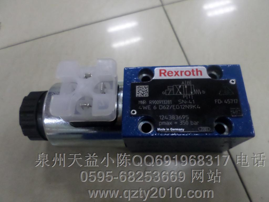 天益機(jī)電 力士樂型號(hào)表 Bosch-Rexroth Seite 03