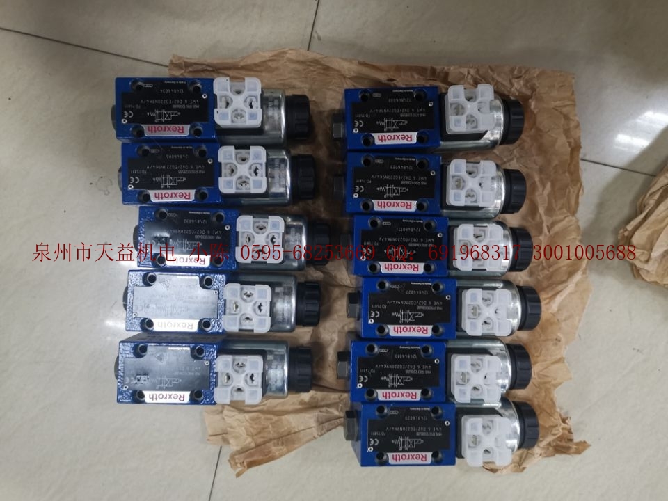 天益機(jī)電 力士樂(lè)型號(hào)表 Bosch-Rexroth Seite 13