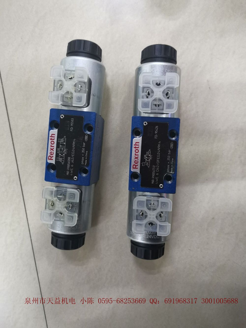 天益機(jī)電 力士樂(lè)型號(hào)表 Bosch-Rexroth Seite 14
