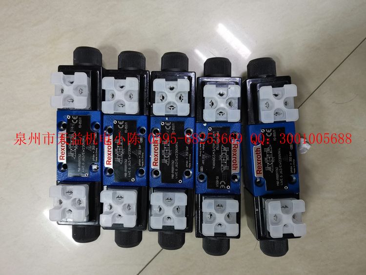 天益機(jī)電 力士樂(lè)型號(hào)表 Bosch-Rexroth Seite 15