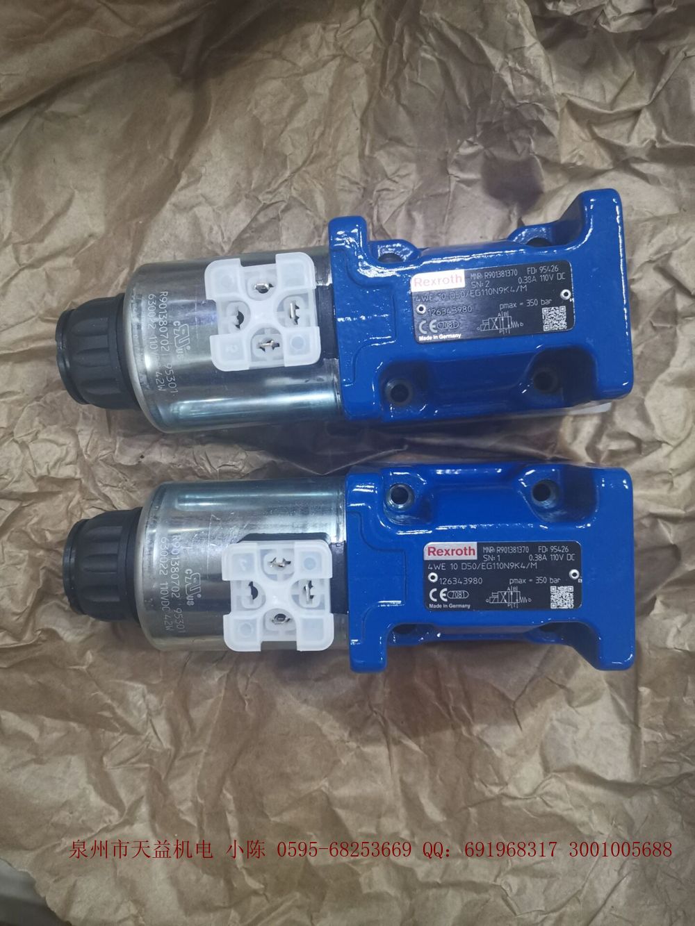天益機(jī)電 力士樂(lè)型號(hào)表 Bosch-Rexroth Seite 17