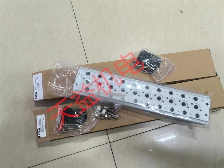 天益機電 Parker 工業(yè)產(chǎn)品162    PHS520-M10