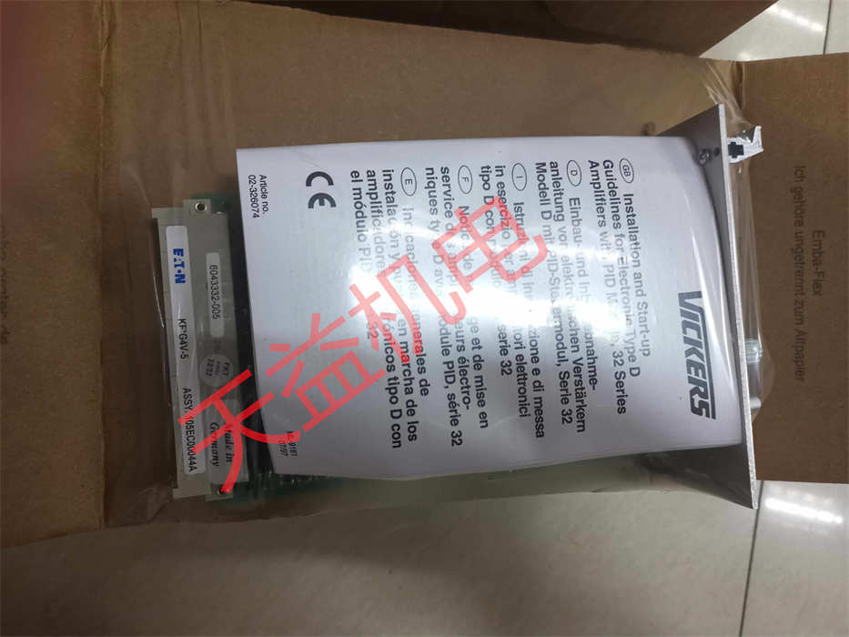 威格士vickers常規(guī)型號(hào)對(duì)照表1  EEA-PAM-535-D-33 