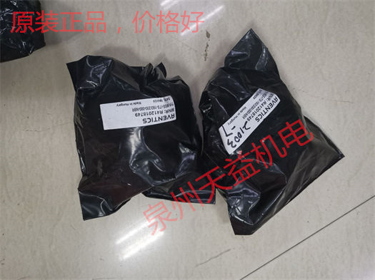 天益機電安沃馳 Aventics氣動產(chǎn)品"1827009359 " "R412022858" "R412018749" "0842900300 " "5812110100 2" 