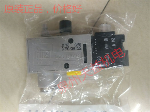 益機電安沃馳 Aventics氣動產(chǎn)品"R412010718 " "5728450620" "0821300920" "R412010713 " "0821300930" 