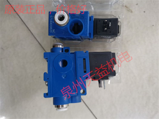 天益機電安沃馳 Aventics氣動產(chǎn)品"0830100489 " "5794400620 " "R424000005 " "0822010511" "0822333508 " 