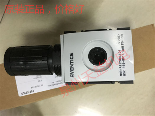 天益機電安沃馳 Aventics氣動產(chǎn)品"0822124001 2" "R412006583" "R412006104" "R480052311" "8901701270" 