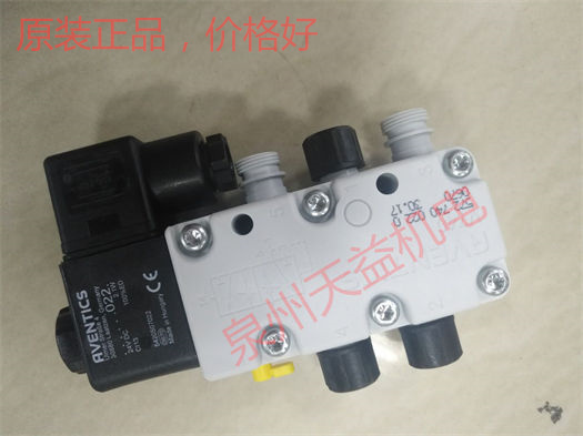 天益機電安沃馳 Aventics氣動產(chǎn)品 "1824210220" "5727400220" "0822010571 " "R412017671" "0822334202" 