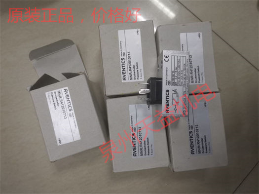 天益機電安沃馳 Aventics氣動產(chǎn)品  "0822406341 " "R412010713 " "0822406341" "0830100372" "0821000002" 