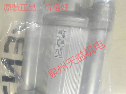 天益機電安沃馳 Aventics氣動產(chǎn)品 "0822334202 " "0822010657" "0822124001" "5763990220" "0821303400" 