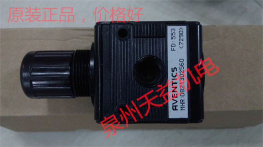 天益機電安沃馳 Aventics氣動產(chǎn)品 "0820062301" "0821302560" "1827020084" "R422001049 2" "0820022502" 