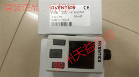天益機電安沃馳 Aventics氣動產(chǎn)品  "0820058761" "R412010767" 
