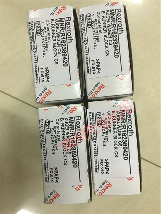 天益機電 力士樂工業(yè)產(chǎn)品 "M 20132122MDZ83J 3" "R162389420" "R18213322X" "R901212593 ABZMS-41-1X 0500 RTA DC-K24