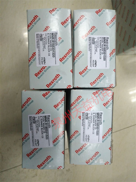 天益機電 力士樂工業(yè)產(chǎn)品 "R18514322X" "R165331320" "R185122310" "0811402072"