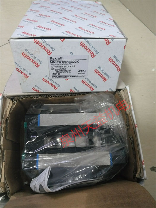 天益機(jī)電 力士樂工業(yè)產(chǎn)品 "R18514322X" "R165331320" "R185122310" "0811402072"