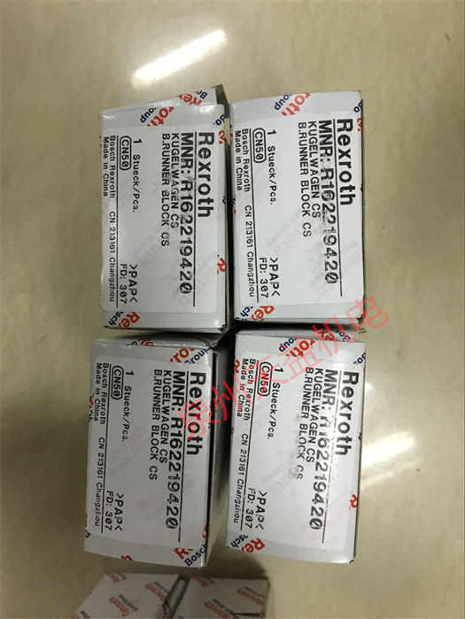 天益機(jī)電 力士樂(lè)工業(yè)產(chǎn)品 "M-3SEW6U37 420MG24N9K4 2" "R162219420" "QKG4200 030" "R900021267" 