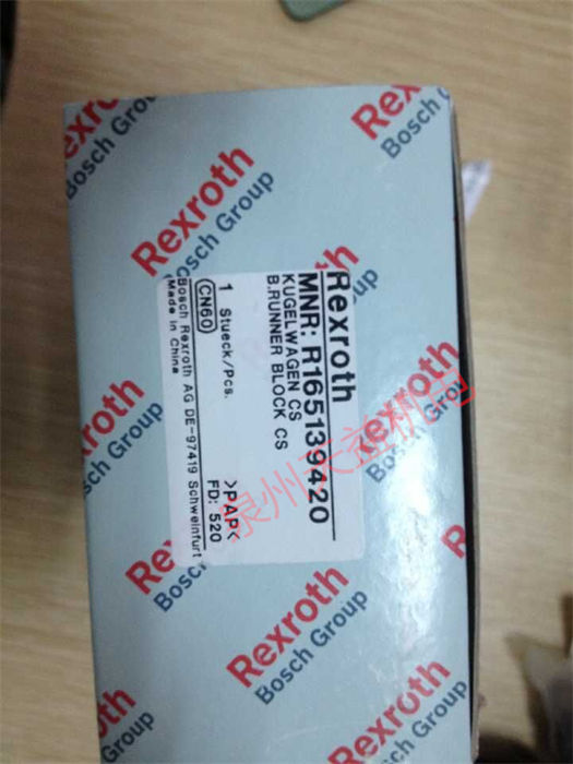 天益機電力士樂工業(yè)產(chǎn)品"PGH5-3X 080RE11VU2 2" "R165139420" "0811403021 4WRBA10EA64-20 G24N9Z4M" "DBETBEX-1X 80G2