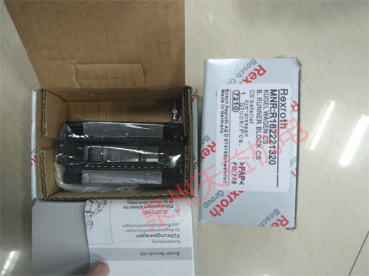 天益機(jī)電力士樂(lè)工業(yè)產(chǎn)品 "R928006818 2.0160 PWR10-B00-0-M" "VT-SWA-1-13 DFEE" "R162221320" "HSA10B001-3X M00 R900