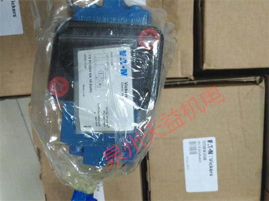 天益機電 VICKERS 工業(yè)產(chǎn)品 "DGMPC 3 BAK 41" "F3 PCG3V 6A 10 EU55 1" "DG4V 3 2N MU D6 60" "F3 PCG3V 6A 10 EU55