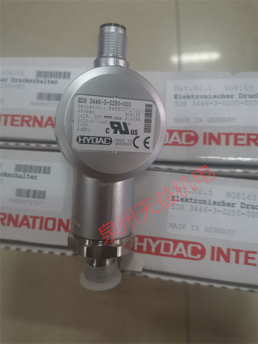 天益機(jī)電 HYDAC 工業(yè)產(chǎn)品 "EDS346-3-250-000" "EDS3446-3-0250-000 " "EDS3446-3-0250-000" "WSM12120V-01-C-N-230