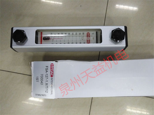 天益機電 HYDAC 工業(yè)產(chǎn)品 "WSM10120Y-01-C-N-230AG" "WSM 10120ZR-01-C-N" "DB4E-012-250V210" "FSA-127-1.X T 12" 