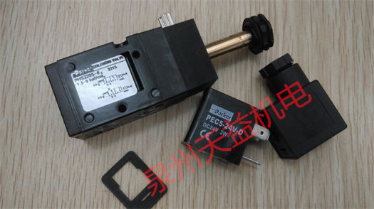 天益機(jī)電供應(yīng)" "VSTI3 8EDCF" "PHS320S-8" "306120SP PZ10" "C016CA11009913N" "SCPSD-250-14-25"