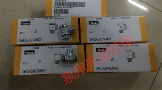 天益機(jī)電PARKER工業(yè)產(chǎn)品"WE06LLM71 " "CCP230M " "C5V16 312 B1 026-71838-0" "SWVE06LRKDSOMDCF" "06E14A13A