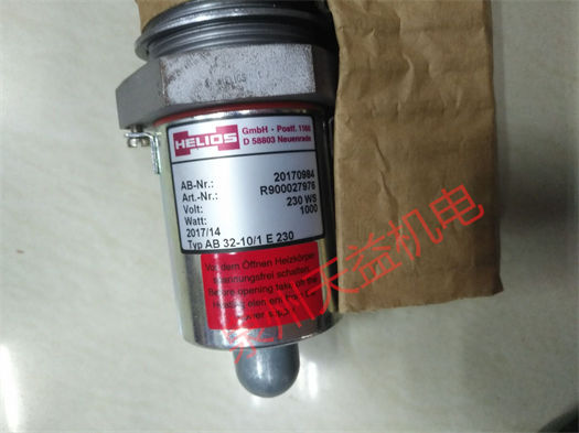 AB32-10 1 E 230 2.jpg
