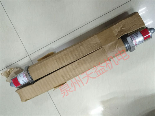 AB32-10 2 E 230 2.jpg