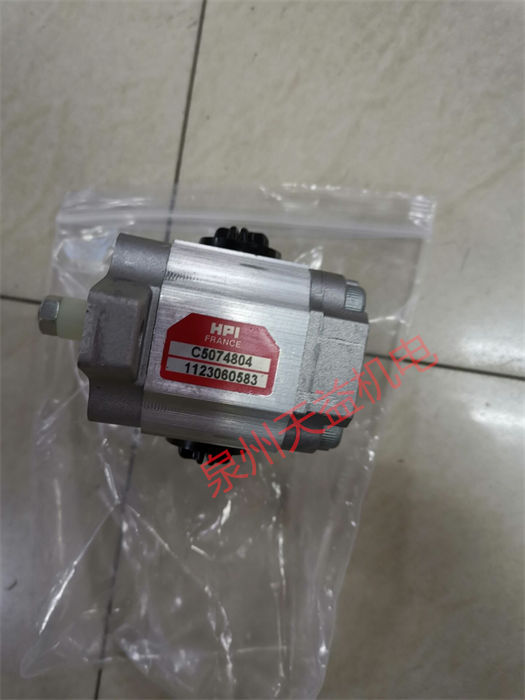 C5074804 1123060583.jpg
