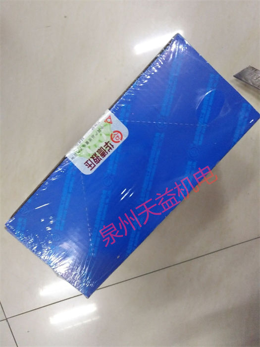 華德.jpg