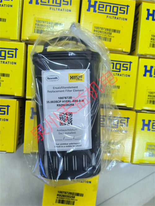 天益機(jī)電力士樂工業(yè)產(chǎn)品"EFC3610-2K20-3P4-MDA-7P-NNNNNN-NNNN 1" "R900596647 DBT1-53 315" "R928035258 35.0035CP H1