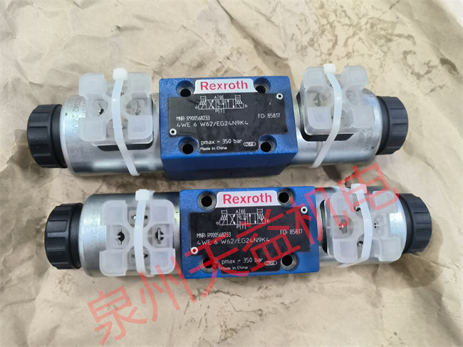天益機電力士樂工業(yè)產品"ZDB6VP2-42 100V" "4WE6W62 EG24N9K4" "R900066324  ABZMM100-250BAR MPA-R B-G 2" "081140203