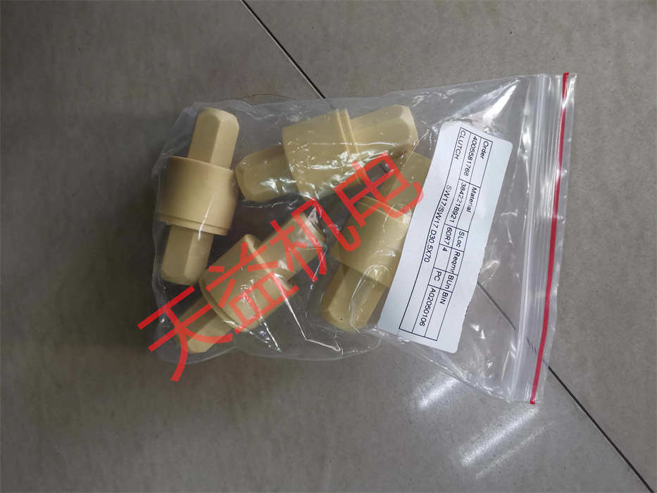 天益機電力士樂工業(yè)產(chǎn)品""ABZMS-35-1X 130F030S-K14 1" "3842218921" "3842519673" "0510225006現(xiàn)貨2" 