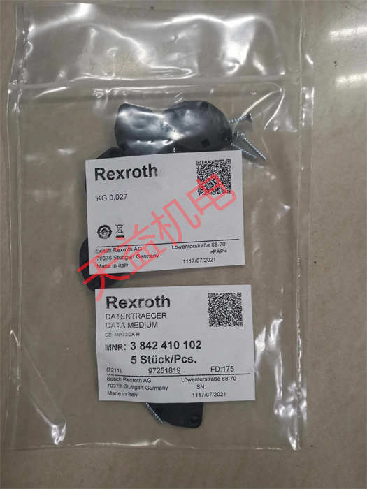天益機電力士樂工業(yè)產品""041118039935000" "3842410102" "0811402003銘牌" "A4VSO125EO2 30R-PPB13N00" 