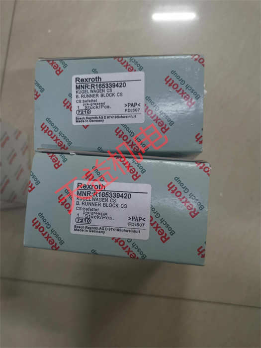 "QQ圖片20200529085606" "R165339420" "R-IBSIL24BK-T U" "R900017022" 天益機(jī)電力士樂(lè)工業(yè)產(chǎn)品