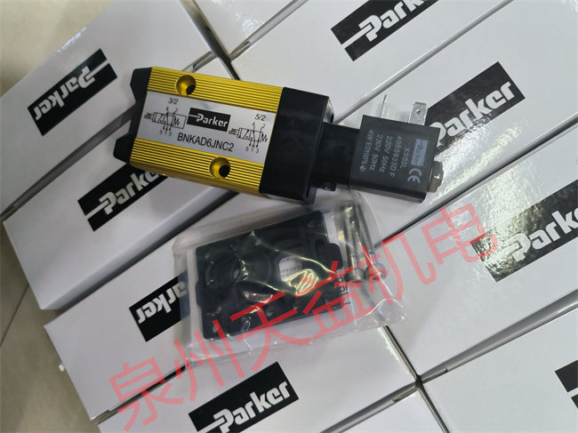 天益機電parker工業(yè)產(chǎn)品""PGF0631250" "BNKAD6JNC2-4965933D" "T7DS E42 1R01 A1MS" "RG2HDL0401" 