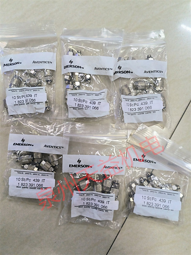 天益機(jī)電Aventics氣動(dòng)產(chǎn)品"0820062502" "1823391066" "1823391001" "5710401100" "0822010667" 