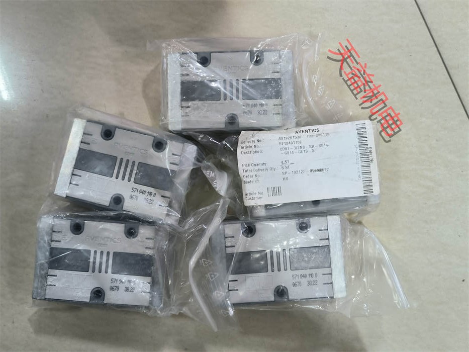 天益機電Aventics氣動產(chǎn)品"0820062502" "1823391066" "1823391001" "5710401100" "0822010667" 