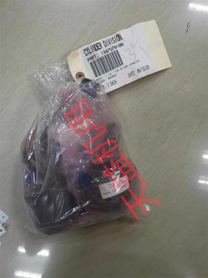 天益機電Aventics氣動產(chǎn)品"0821301500" "0821300350" "1347570100" "1823391278" "0820251003" 