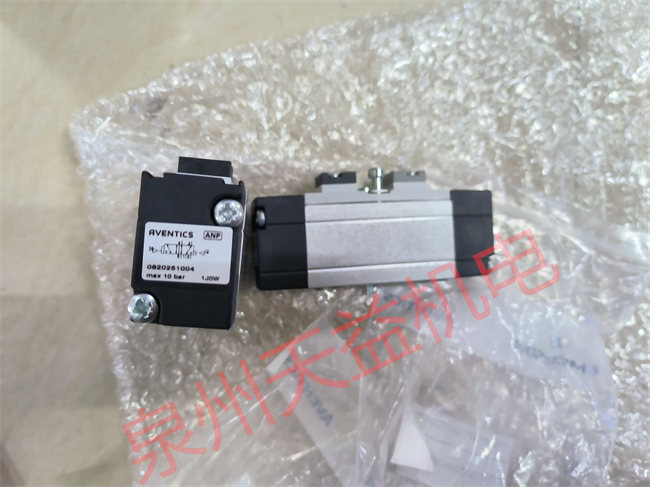 天益機(jī)電Aventics氣動(dòng)產(chǎn)品"0820024002" "0820251004" "1827009338" "0820044102 " "0822030203" 