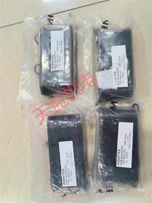 天益機(jī)電Aventics氣動產(chǎn)品"0820260002" "0820038652" "0830100365" "5644420000" "0821302075" 