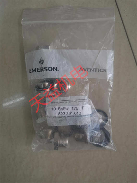 天益機(jī)電Aventics氣動(dòng)產(chǎn)品"0830100629" "1026100000" "1823391013" "0820056051" "1670608000" 