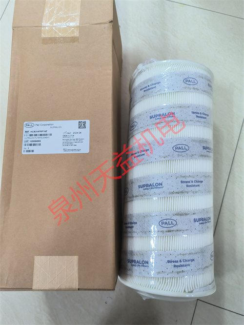 HC8314FRP16Z 1.jpg
