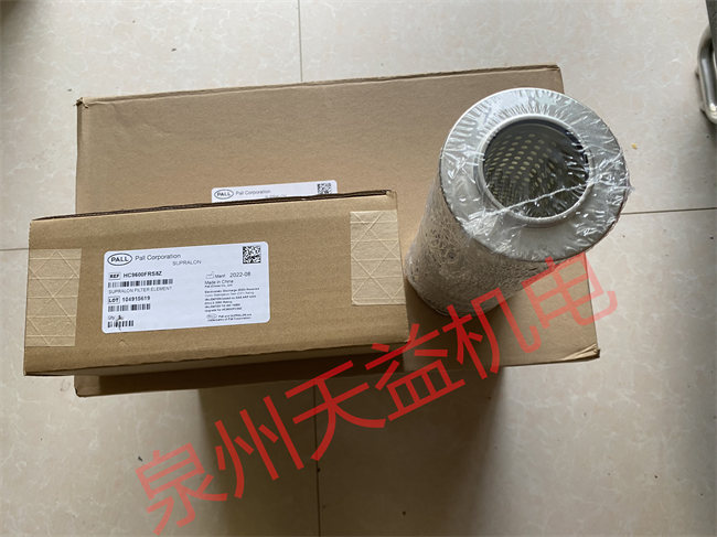 PALL濾芯.jpg