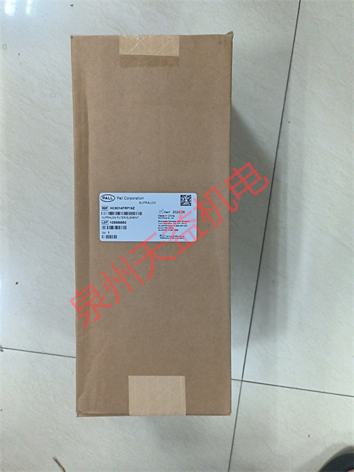 HC8314FRP16Z.jpg