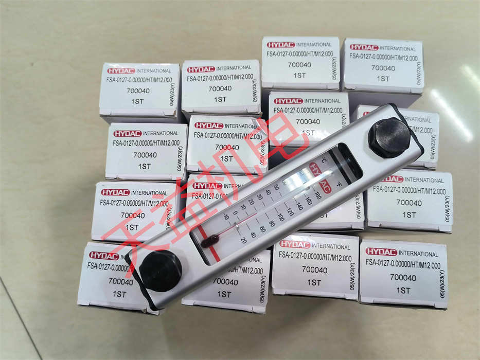 天益機電HYDAC液壓產(chǎn)品"EDS348-5-016-000 1" "FSA-0127-0.00000 HT M12.000" "WSM06020W-01M-C-N-24DG" "EDS3348-5-