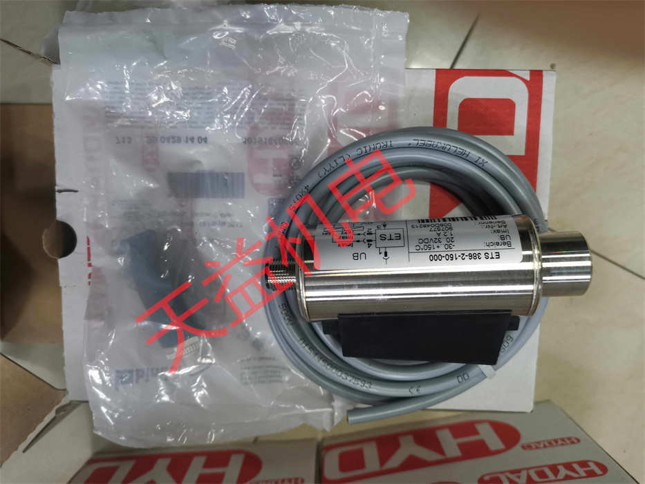 天益機電HYDAC液壓產(chǎn)品"EDS348-5-016-000 2" "ETS386-2-150-000 1_副本1" "TFP 104-000" "EDS3446-3-0400-000" 