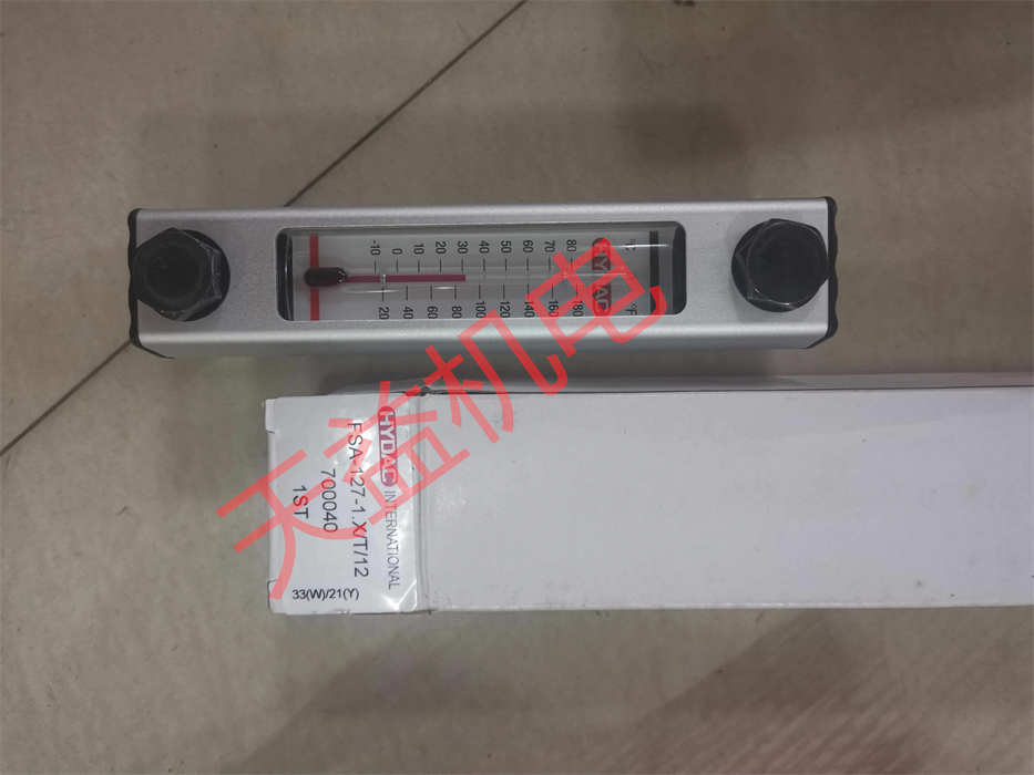 天益機電HYDAC液壓產(chǎn)品"HDA4445-A-250-000 1" "FSA-127-1.X T 12" "TFP104-000 1" "HDA4445-A-250-000 2" 