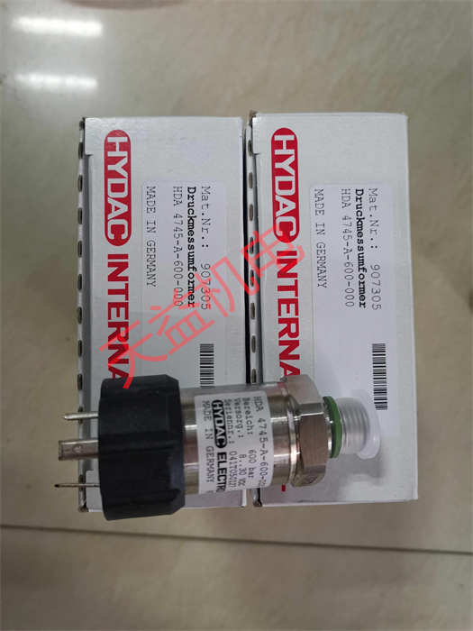 天益機電HYDAC液壓產(chǎn)品"HDA4844-A-400-000" "HDA4745-A-600-000" "ETS1701-100-000 1" "ETS386-2-150-000" 